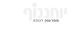 logos2-2-10.png
